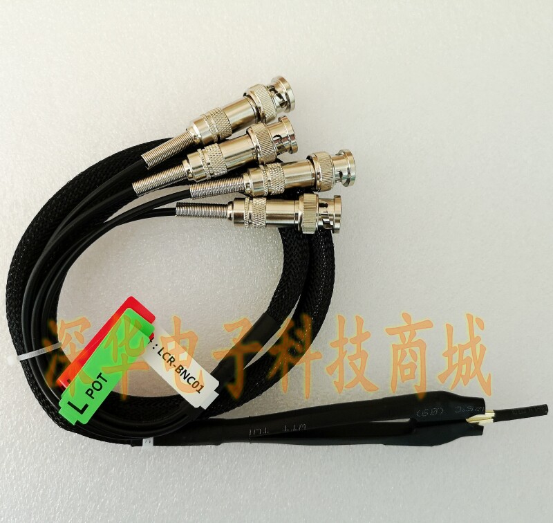 LCR电桥SMD元件纯镀金数字电桥LCR电桥测试夹线贴片元器件测试夹