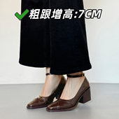 女一字扣粗跟浅口单鞋 通勤 新款 复古方头玛丽珍鞋 甜履 2026春季