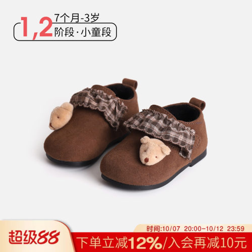 麦布熊2026冬季新款软底小宝宝厚皮鞋加绒加厚户外舒适小皮鞋子