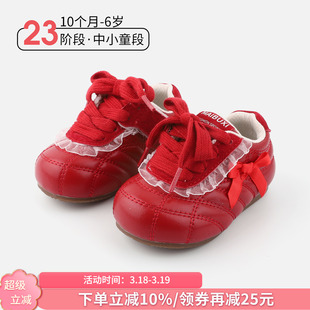 子小女孩室内鞋 麦布熊宝宝运动鞋 防滑女童鞋 软底户外鞋 婴儿童板鞋