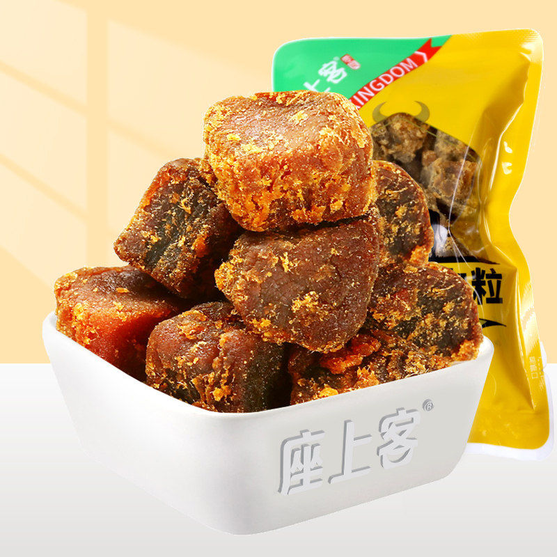 【座上客-五香/XO酱牛肉粒】牛肉干黄牛肉小包装熟食休闲零食小吃
