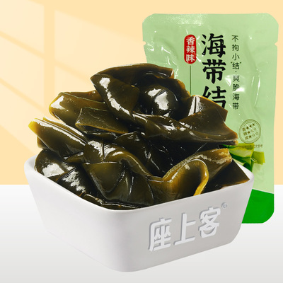 【座上客-香辣味海带结10袋】包装即食散装海鲜小吃零食约315g