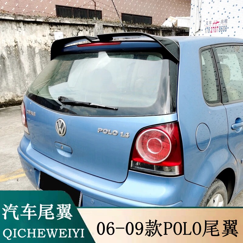 适用于2006-2009款大众POLO尾翼老波罗专用改装奥丁格款定风翼