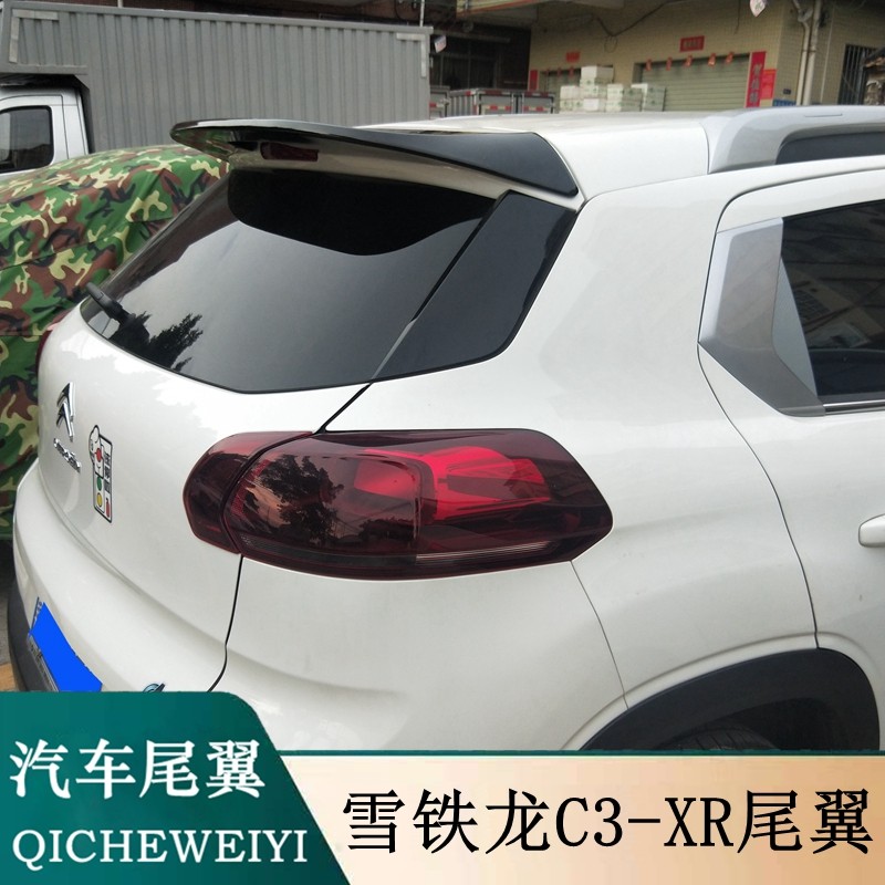 雪铁龙C3-XR装饰免打孔烤漆