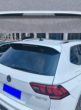 适用于17-25款大众途观L尾翼TIGUAN L专用改装免打孔装饰小顶翼