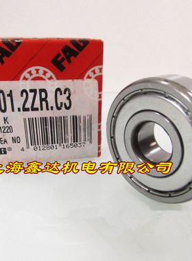 德国FAG进口轴承 6301.2ZR 高速轴承 6301-C-2Z 6301ZZ 原装 6300