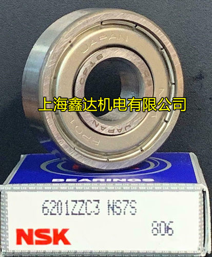 日本NSK进口轴承 6201ZZCM 高速轴承 6201Z 6201-2Z 6201ZZ