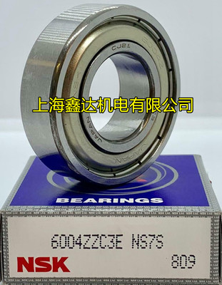 日本NSK进口轴承 6004ZZ 高速轴承 6004ZZCM 6004-2Z/C3 原装进口