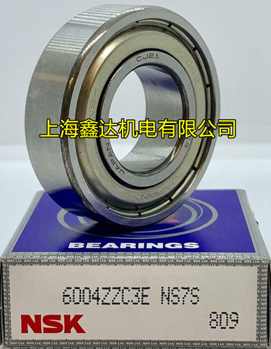 日本NSK进口轴承 6002ZZ 高速轴承 6002ZZCM 6002-2Z/C3 原装进口