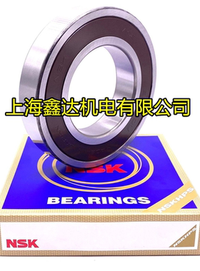 日本NSK进口轴承 6211DDU 高速轴承 6211DU 6211-2RS1 6211DDUCM