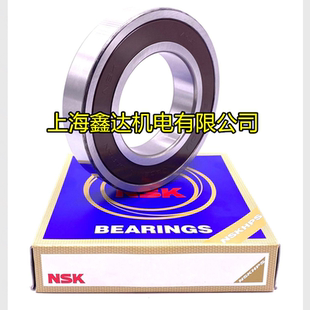 2RS1 日本NSK进口轴承 6211DDUCM 6211 6211DU 6211DDU 高速轴承
