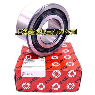 3318 3314 3320 3319 3317 3316 3315 3313 德国FAG进口轴承
