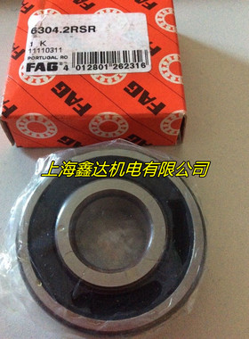 德国FAG进口轴承 6304.2RSR 高速轴承 6304-2RS1/C3 6304-C-2HRS