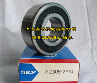 62309 瑞典SKF进口轴承 62308 62312 2RS1 62311 62307 62310