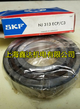瑞典SKF进口轴承 NJ313ECP 圆柱滚子轴承 NJ313ECP/C3 原装进口