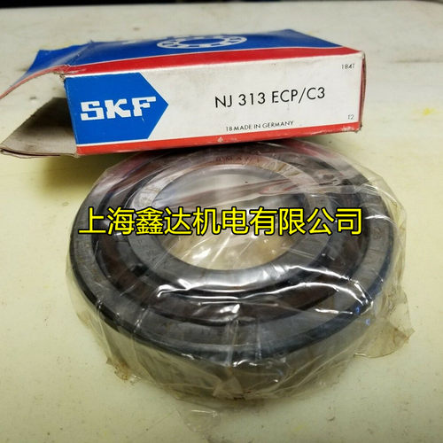 瑞典SKF进口轴承 NJ313ECP 圆柱滚子轴承 NJ313ECP/C3 原装进口