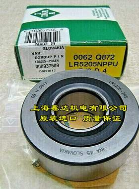 德国INA进口轴承 LR5303-2RS 原装进口 LR5303-2HRS-TVH-XL NPPU