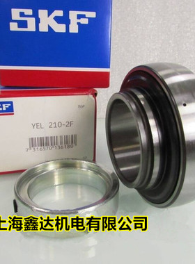 瑞典SKF进口轴承 外球面轴承 YEL206-2F 正品 UEL206 NA206 EW206