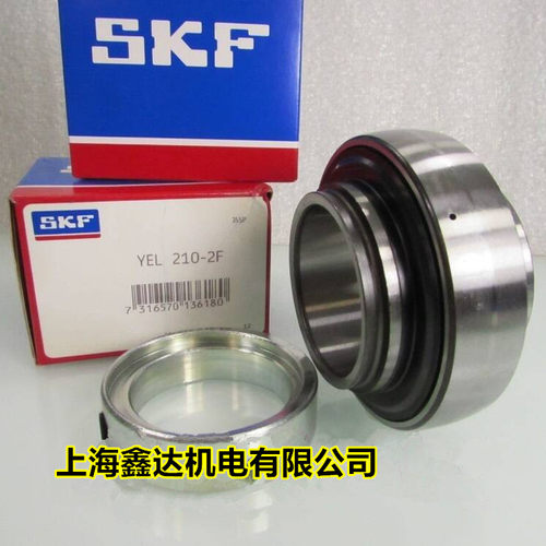 瑞典SKF进口轴承 外球面轴承 YEL207-2F 正品 UEL207 NA207 EW207