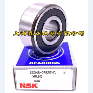 3212 3208 日本NSK進(jìn)口軸承 3211 3209 3210 3207 2RSRTNG 2RS1