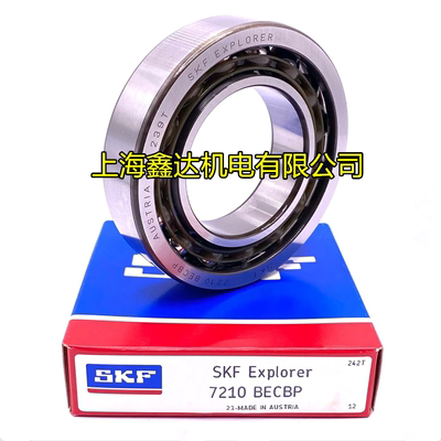 瑞典SKF轴承 进口轴承 7209BECBP 高速轴承 7209B 66209 质量一流