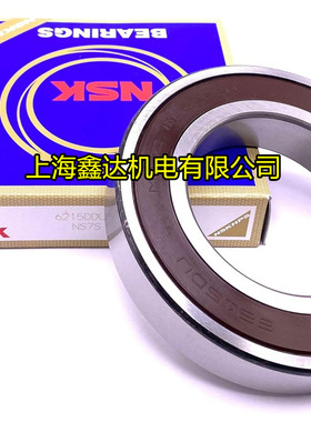 日本NSK进口轴承 6215DDUCM 高速轴承 6215DDU 6215DU 6215-2RS1