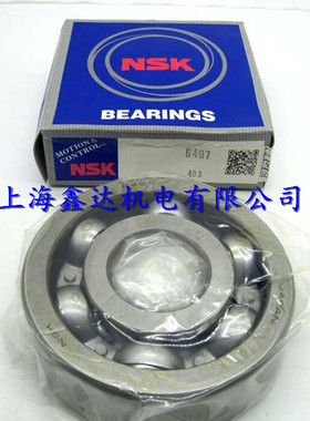 日本NSK进口轴承 6403 6404 6405 6406 6407 6408 6409 6410ZZ 2Z