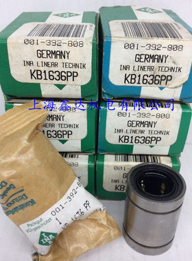 进口INA轴承 KBO12PP KBO12-PP KBO1232PP KBO12-PP-AS直线球轴承