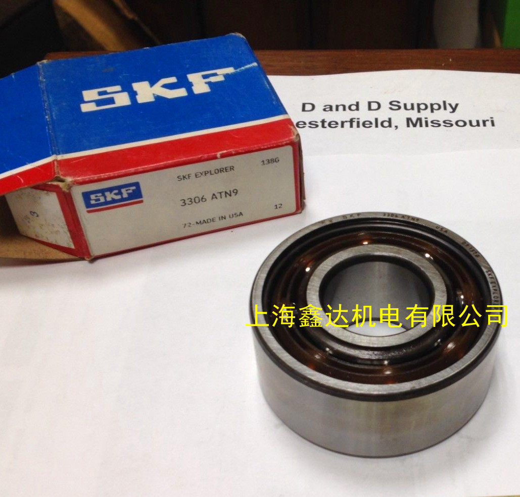 瑞典skf轴承 进口轴承 3310atn9 双列球轴承 3310atn9/c3 5310a