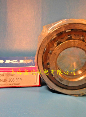 瑞典SKF进口轴承 NUP306ECP NUP307 NUP308 NUP309ECM/C3 310 311