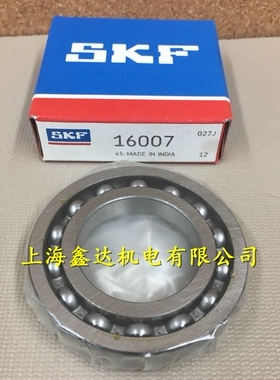 瑞典SKF轴承 进口轴承 16013 原装正品 16013/C3 7000113