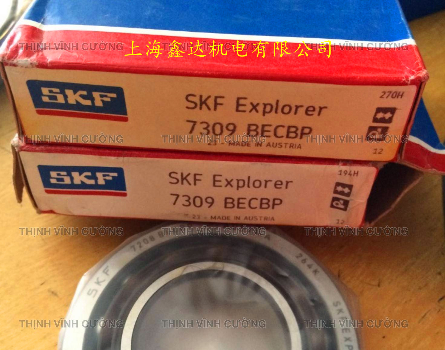 进口轴承 瑞典SKF轴承 7309BECBP 高速轴承 66309 7309BEGAP