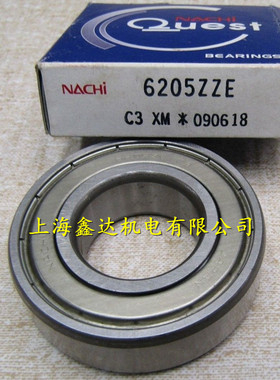 进口NACHI轴承 6200 6201Z 6202 6203 6204 6205 6206ZZE ZE ZZ