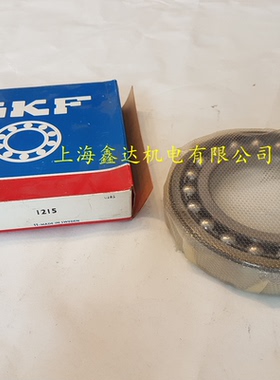 瑞典SKF轴承 进口轴承 1219K 调心球轴承 1219K/C3 高速轴承 原装