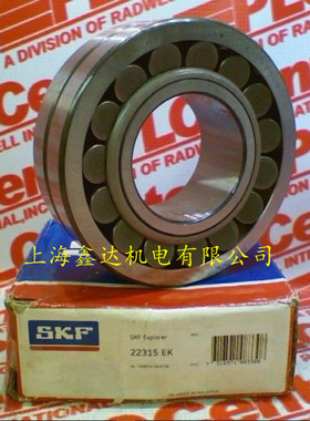 瑞典SKF进口轴承 22315EK 调心滚子轴承 22315EK/C3 22315CCK/W33