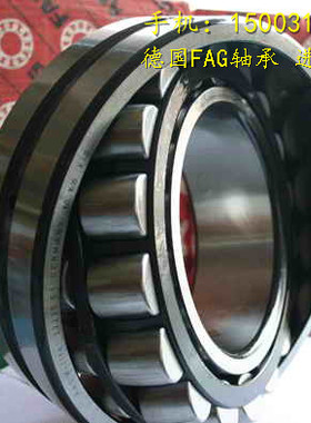 ㊣进口轴承 德国FAG轴承 23220E1A.M 调心滚子轴承 23220E1A.M.C3