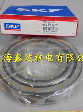进口轴承 瑞典SKF轴承 30230J2 圆锥滚子轴承 30230A 7230E 正品