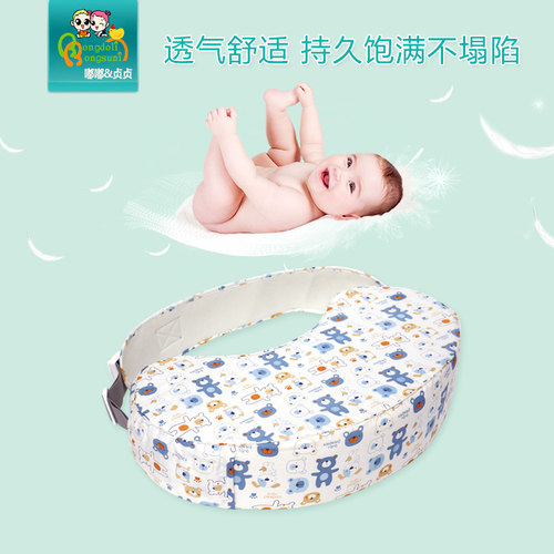 喂奶神器哺乳枕多功能婴儿防吐奶