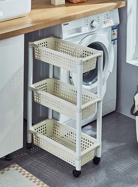 20cm22夹缝小推车卫生间洗衣机液粉置物架马桶缝隙收纳柜阳台落地