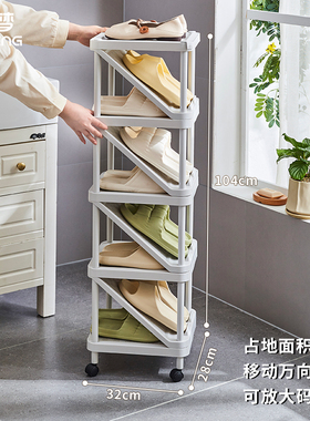 北欧鞋架简易门口入户鞋柜家用拖鞋架室内宿舍多层小窄收纳鞋架子