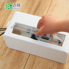 迈辉插座电线收纳盒插线板理线器固定充电源数据线插排整理集线盒