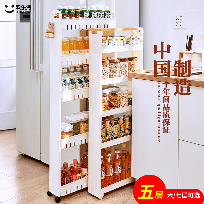 10cm窄缝夹缝隙置物架墙角小推车图片