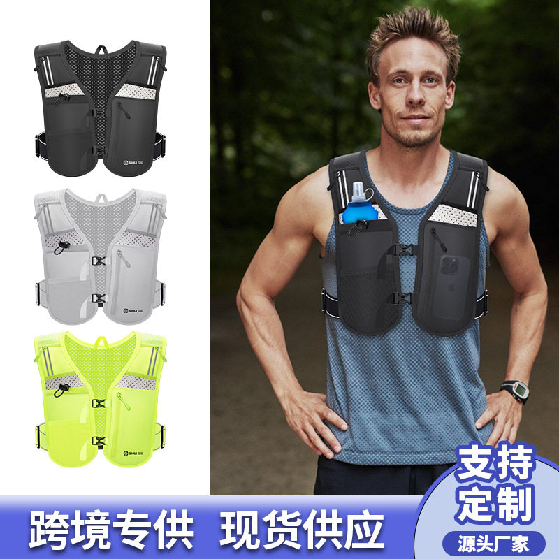 轻便透气多功能运动马甲背包