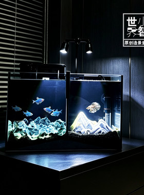 桌面静音恒温双格斗鱼缸免换水