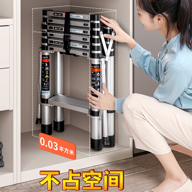 比力铝合金人字梯子家用折叠伸缩加厚工程梯多功能便携升降小楼梯