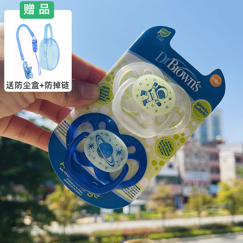 布朗博士安抚奶嘴仿母乳