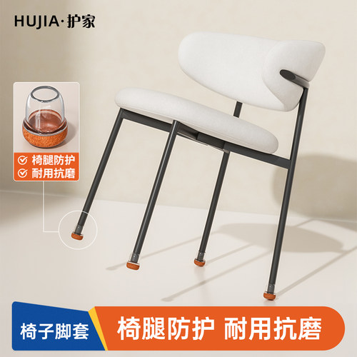 脚套弹性好不脱落易拖拉耐磨耐用