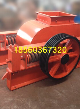 2PGS-Φ750x500双辊式破碎机 制砂机 碎石机 河卵石绿豆沙 对辊机