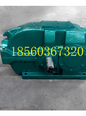 DBY315/355/400/450/500/560卧式硬齿面圆柱齿轮减速机厂家直销