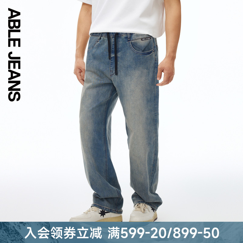 宽松直筒运动裤ABLEJEANS